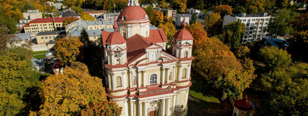 Church of Sts. Peter and Paul Travel Forum Reviews
