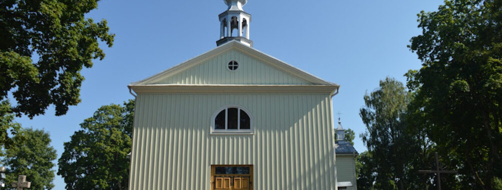 Church of the Guardian Angels Travel Forum Reviews