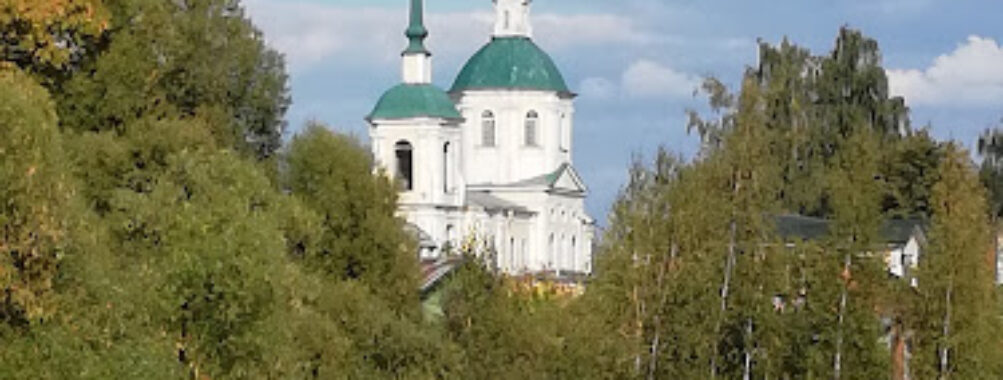 Church of the Holy Face in Kiowa Travel Forum Reviews