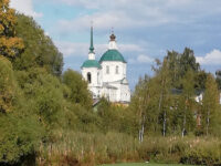 Church of the Holy Face in Kiowa Travel Forum Reviews
