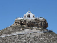 Church of the Santo Madero Travel Forum Reviews
