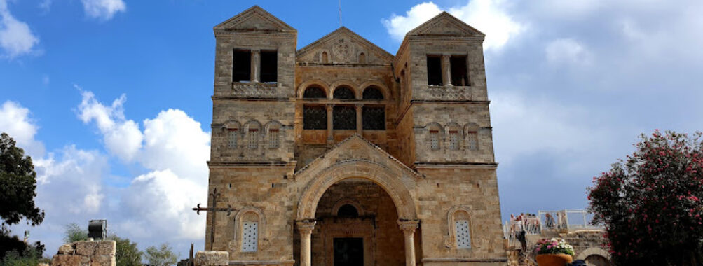 Church of the Transfiguration Travel Forum Reviews