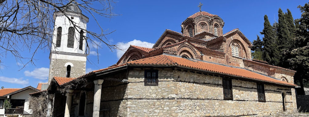 Church of the Virgin Mary Peribleptos Travel Forum Reviews