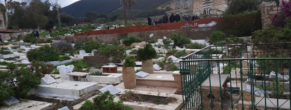 Cimetière hamam lif Travel Forum Reviews