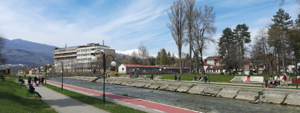 City Central Park Gostivar Travel Forum Reviews