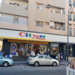 City Flower Dept Store