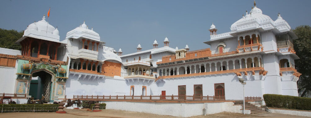 City Palace Garh, Kota Travel Forum Reviews