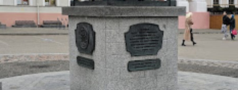 City Scales Sculpture Travel Forum Reviews