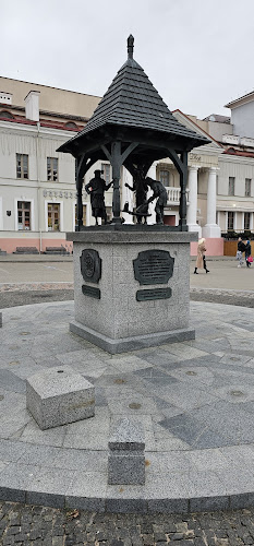 City Scales Sculpture