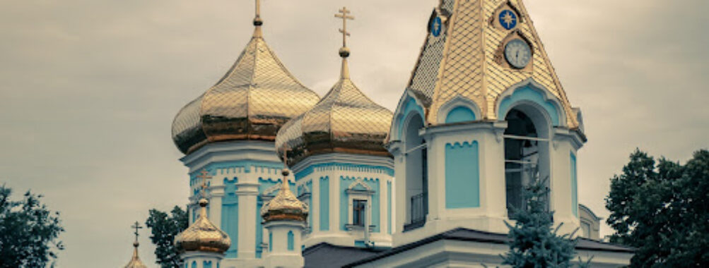 Ciuflea Monastery Travel Forum Reviews