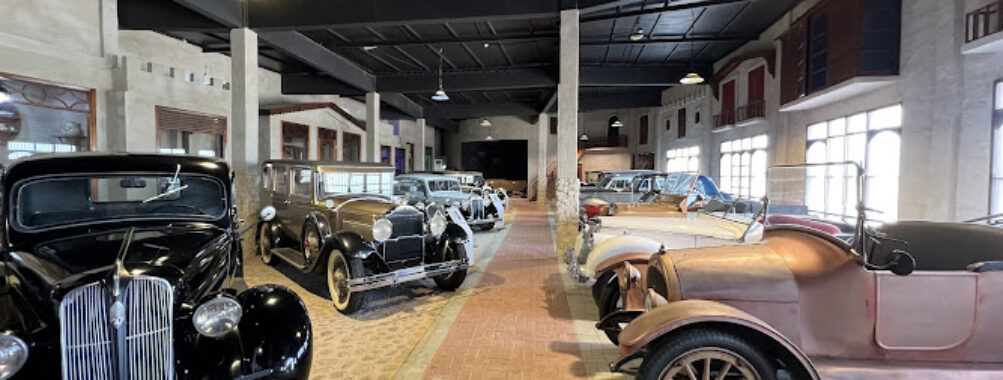 Classic Cars Museum Travel Forum Reviews