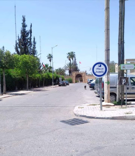 Commissariat de Circonscription Ouled Teima