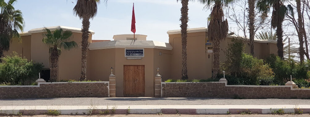 Commune Sidi Boumoussa - جماعة سيدي بوموسى Travel Forum Reviews