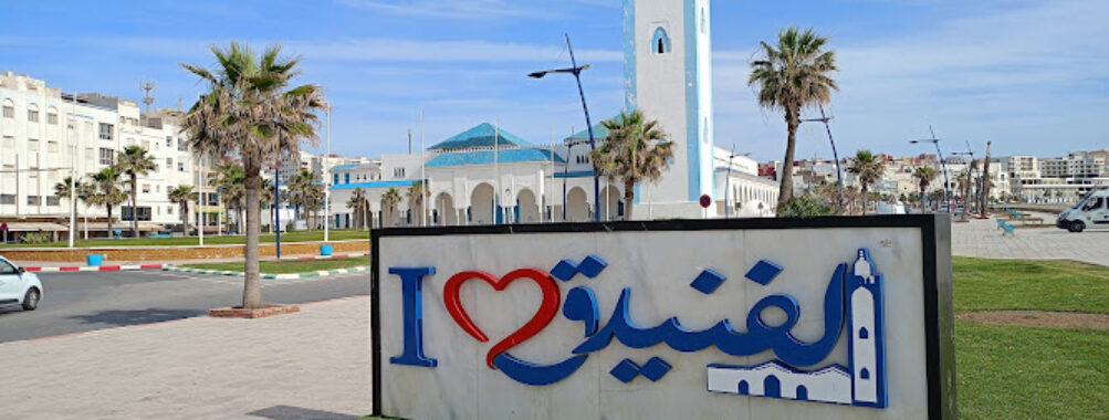 Corniche Castillejos Travel Forum Reviews