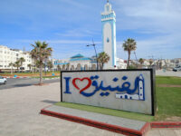 Corniche Castillejos Travel Forum Reviews