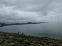 Coronation Park Port Moresby Travel Forum Reviews