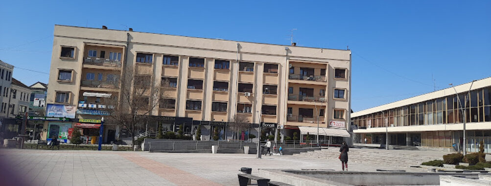 Cultural center Čačak Travel Forum Reviews