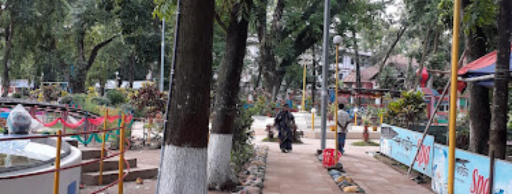 Cumilla City Park Travel Forum Reviews