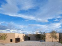 Cuna de Tierra Travel Forum Reviews