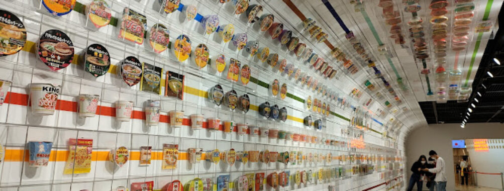 Cup Noodles Museum Osaka Ikeda Travel Forum Reviews