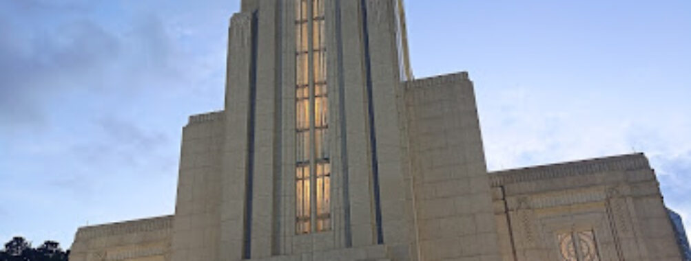 Curitiba Brazil Temple Travel Forum Reviews
