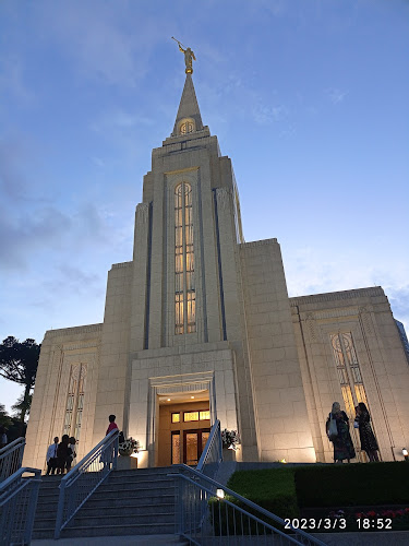 Curitiba Brazil Temple