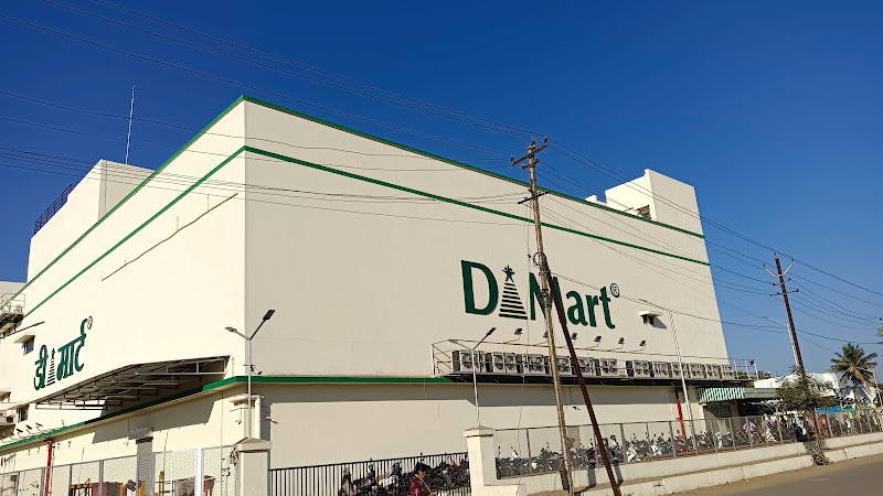 D Mart — Reviews, Tips & Photos (2026) | RJT