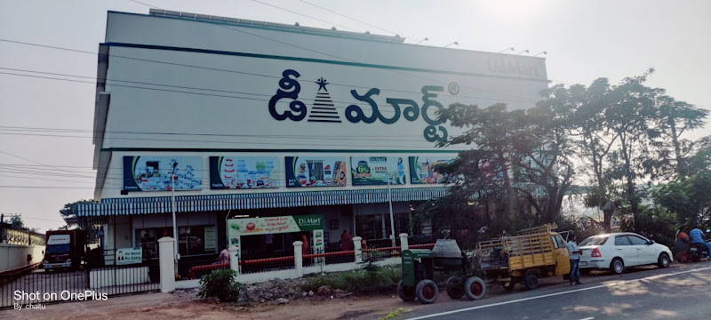 D-Mart, Tanuku