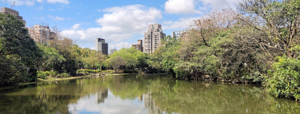 Daan Park Travel Forum Reviews