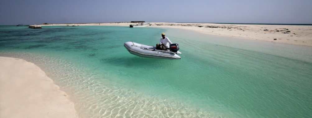 Dahlak Marine National Park Travel Forum Reviews