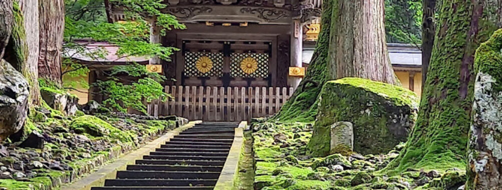 Daihonzan Eiheiji Travel Forum Reviews