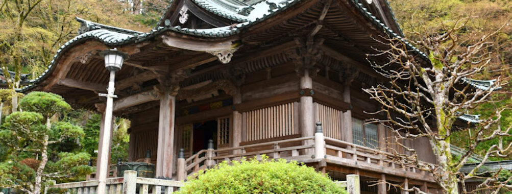 Daiyuzan Saijoji Temple Travel Forum Reviews