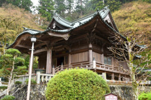Daiyuzan Saijoji Temple