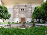 Damascus National Museum Travel Forum Reviews
