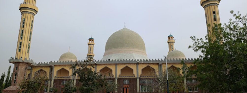 Damaturu Central Mosque Travel Forum Reviews
