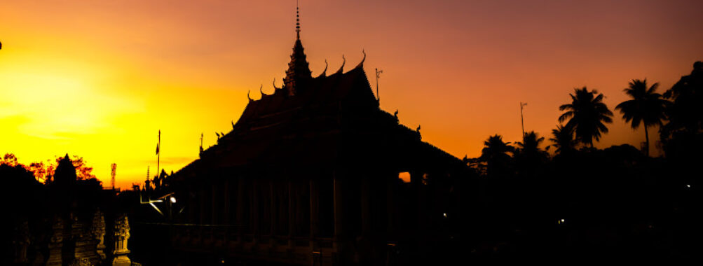 Damrey Sor Pagoda Travel Forum Reviews