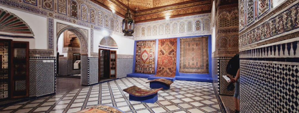 Dar Si Said Museum Travel Forum Reviews