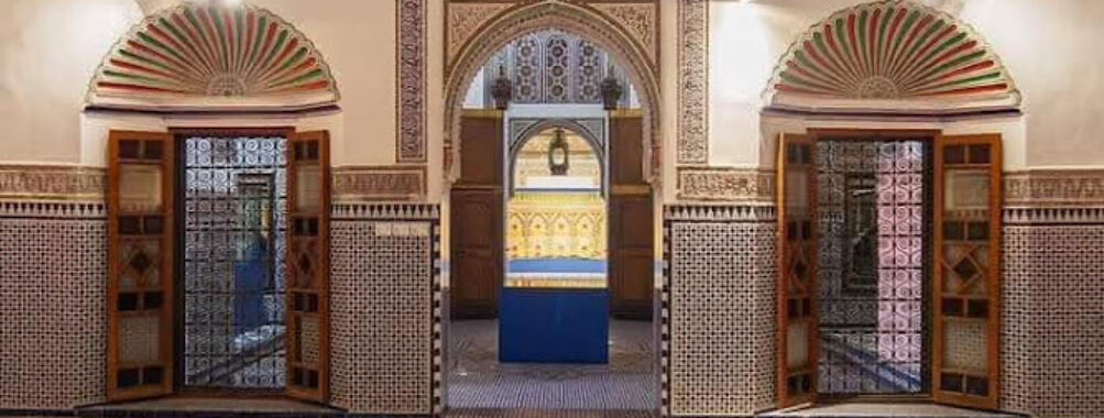 Dar Si Said Museum Travel Forum Reviews
