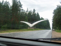 Daugavpils Simbols - kaija Travel Forum Reviews