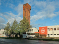 Daugavpils Skrošu rūpnīca Travel Forum Reviews