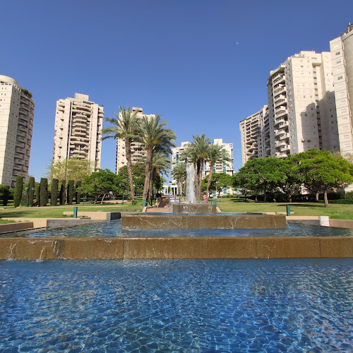 David Melmedovich Park (Marom Nave)