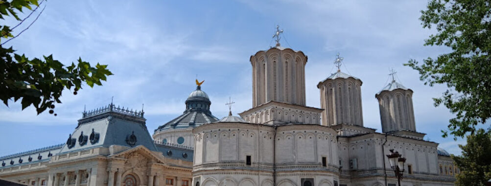 Dealul Mitropoliei Travel Forum Reviews