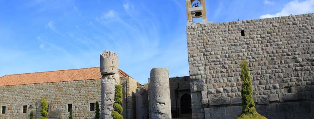 Deir el kalaa Travel Forum Reviews
