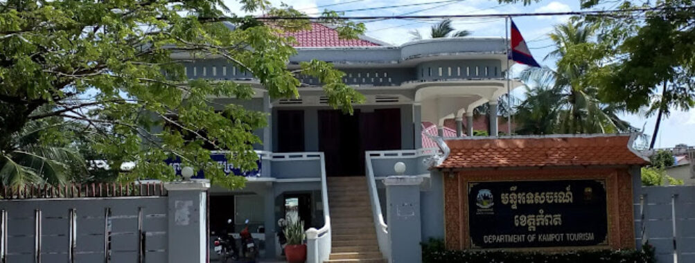 Department of Kampot Tourism Travel Forum Reviews