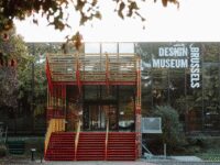 Design Museum Brussels Travel Forum Reviews