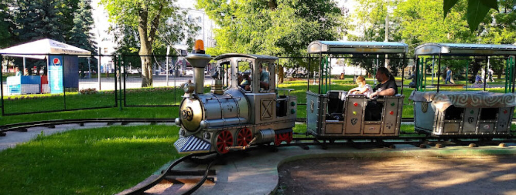 Detskiy Park Travel Forum Reviews