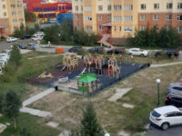 Detsko-Sportivnaya Ploshchadka Ul. Arkticheskaya Travel Forum Reviews