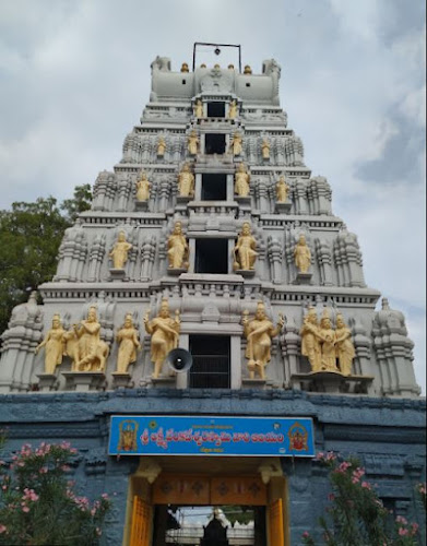 Devuni Kadapa