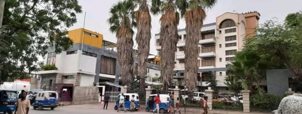 Dire Dawa Travel Forum Reviews