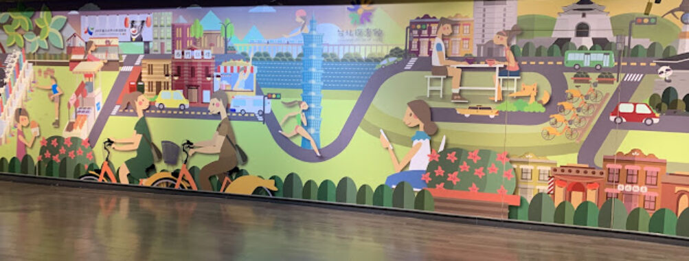 Discovery Center of Taipei Travel Forum Reviews